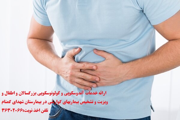 اسلاید5